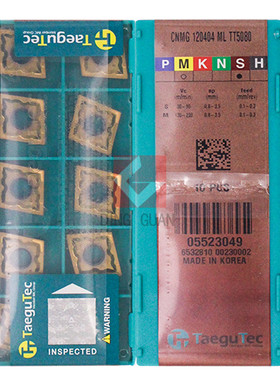 正品 韩国特固克 Taegutec 数控刀片 CNMG120404 ML TT5080