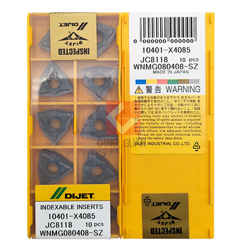 正品 DIJET 日本黛杰 数控刀片 WNMG080408-SZ JC8118