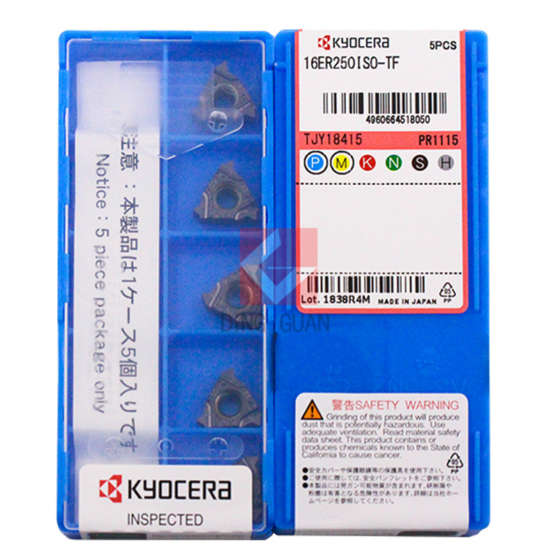正品 Kyocera 京瓷 数控刀片 数控刀粒 16ER250ISO-TF PR1115