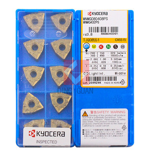 正品 Kyocera 京瓷 数控刀片 数控刀粒 WNMG080408PS CA5515
