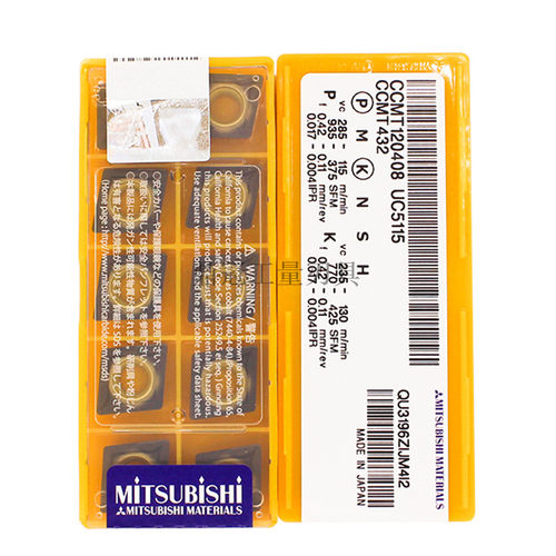正品日本三菱 数控刀片  CCMT120408 UC5115 加工铸铁