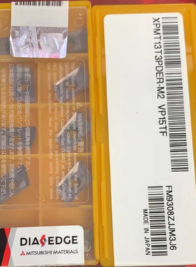 正品日本三菱数控刀片 XPMT13T3PDER-M2 VP15TF