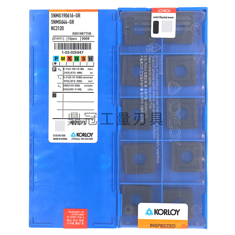 正品韩国克洛伊数控刀片 SNMG190616-GR NC3120
