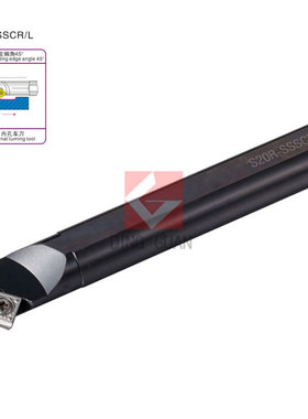 45度数控内孔车刀杆螺钉式 S12M/S14N/S16Q/S18Q-SSSCR09/SSSCL09