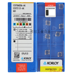 H01 正品 CCGT060204 加工铜铝件 韩国克洛伊数控刀片