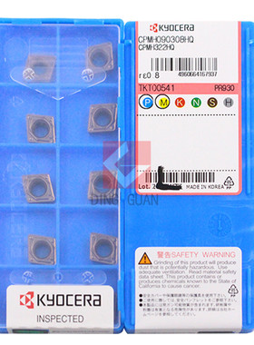 正品 Kyocera 京瓷 数控刀片 数控刀粒 CPMH090308HQ PR930