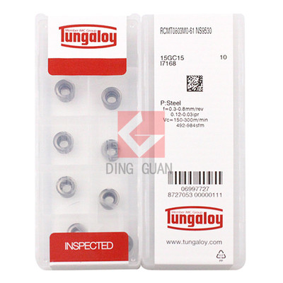 原装正品 日本东芝 泰珂洛 数控刀片 RCMT0803MO-61 NS9530