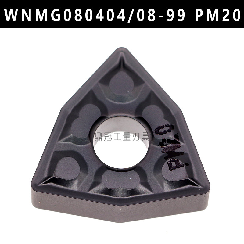 正品伊斯卡数控刀片 WNMG080404-99 PM20 WNMG080408-99 PM20