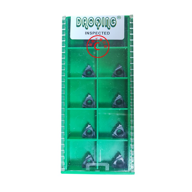 正品道勤数控刀片08NR