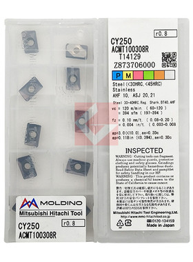 原装正品 日本日立 数控刀片 ACMT100308R CY250