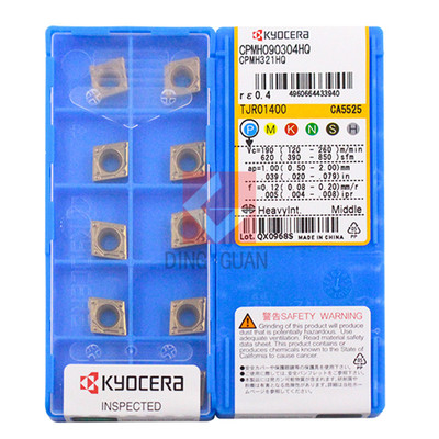 正品 Kyocera 京瓷 数控刀片 数控刀粒 CPMH090304HQ CA5525