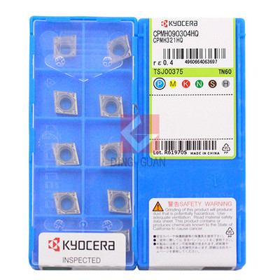 正品 Kyocera 京瓷 数控刀片 数控刀粒 CPMH090304HQ TN60