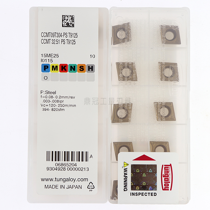 原装正品 日本东芝 泰珂洛 数控刀片 CCMT09T304-PS T9125