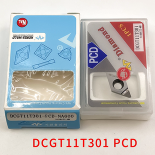 万龙达金刚石刀片 DCGT11T301/11T302/11T304/11T308-PCD-NA600