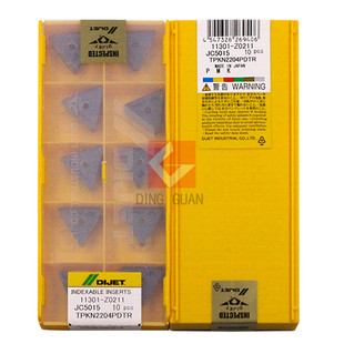 正品 DIJET 日本黛杰 数控刀片 TPKN2204PDTR JC5015