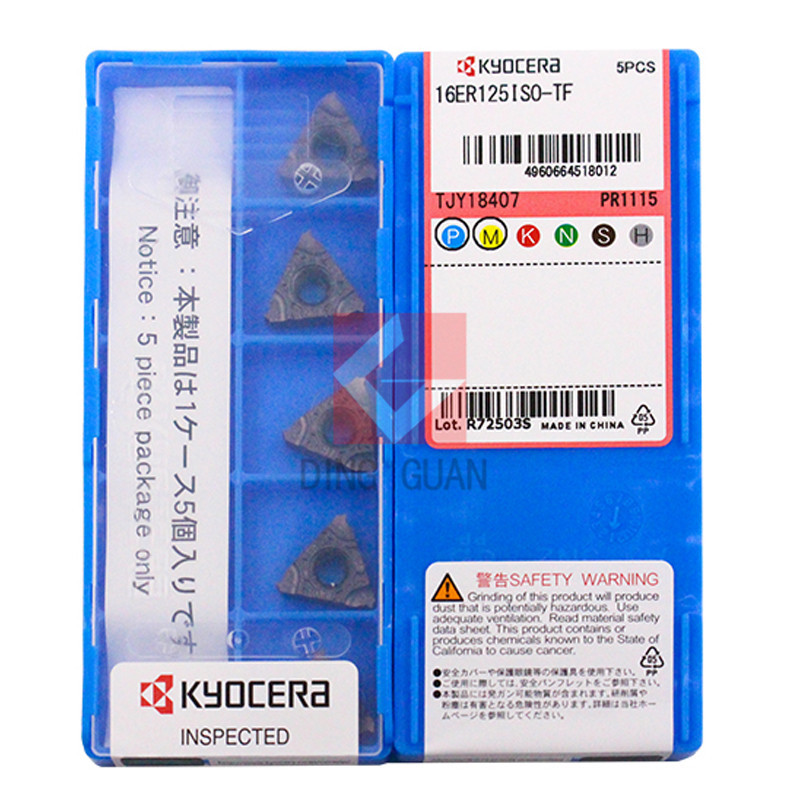 正品 Kyocera 京瓷 数控刀片 数控刀粒 16ER125ISO-TF PR1115