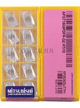 正品日本三菱 数控刀片 WAPGT1604PDFR-G2 HTi10 铝用
