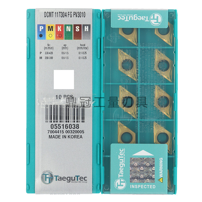 正品韩国特固克数控刀片 DCMT11T304 FG DCMT11T308 FG PV3010