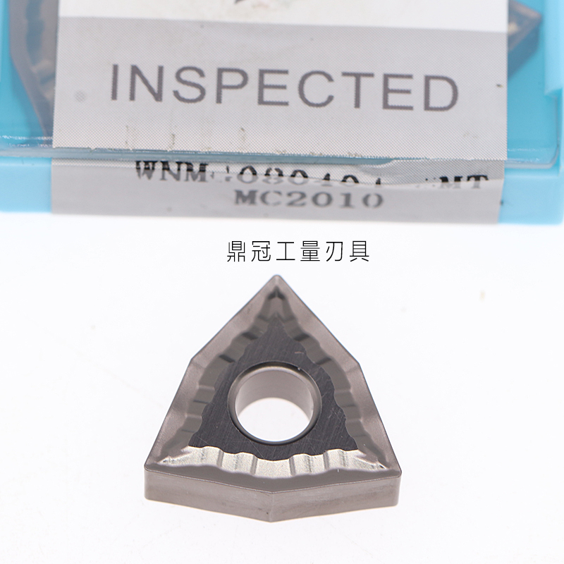 美奢锐金属陶瓷数控刀片 WNMG080404-5MT WNMG080408-5MT MC2010