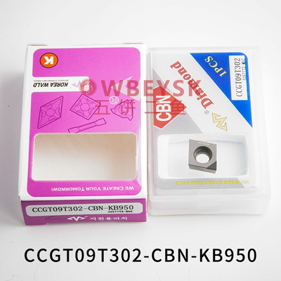 万龙达铸铁件金刚石CBN刀片 CCGT09T302 CCGT09T304 08-CBN-KB950