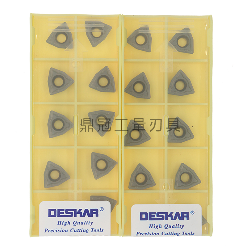 DESKAR戴斯卡U钻刀片6018