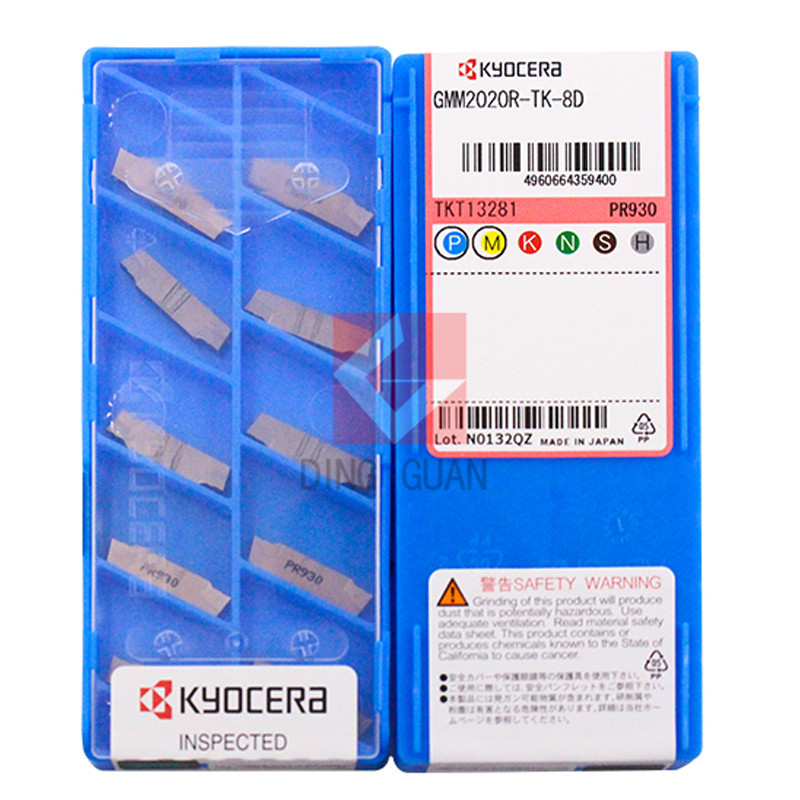 正品 Kyocera京瓷数控刀片数控刀粒 GMM2020R-TK-8D PR930