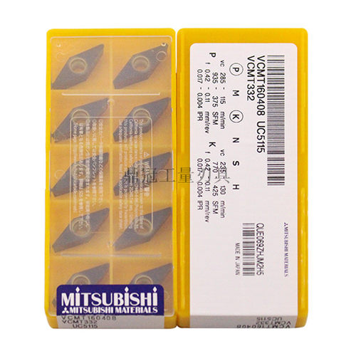 正品日本三菱 数控刀片  VCMT160408 UC5115 加工铸铁