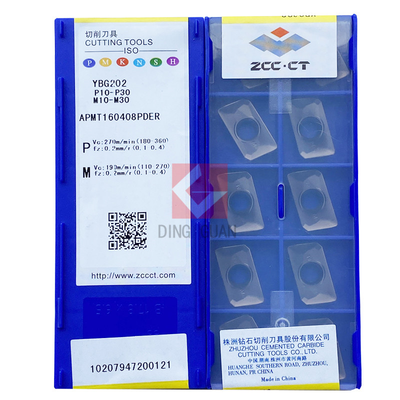 正品 株洲钻石 数控铣刀片 APMT160408PDER YBG202