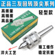 三友回转顶 12号3号4号5号 尖车床莫式 尖顶针 轻型精密合金活动顶