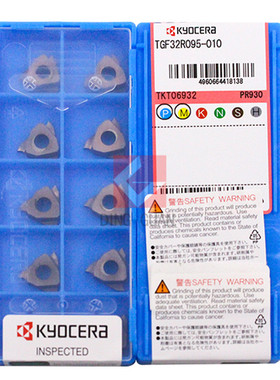正品 Kyocera 京瓷 数控刀片 数控刀粒 TGF32R095-010 PR930