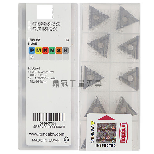日本东芝泰珂洛数控刀片 TNMG160404R-S 160408R-S L-S NS9530