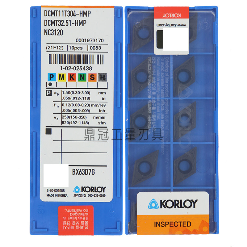 正品韩国克洛伊数控刀片 DCMT11T304-HMP DCMT11T308-HMP NC3120