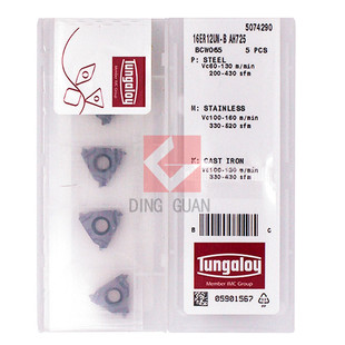 原装正品 日本东芝 泰珂洛 数控刀片 16ER12UN-B AH725