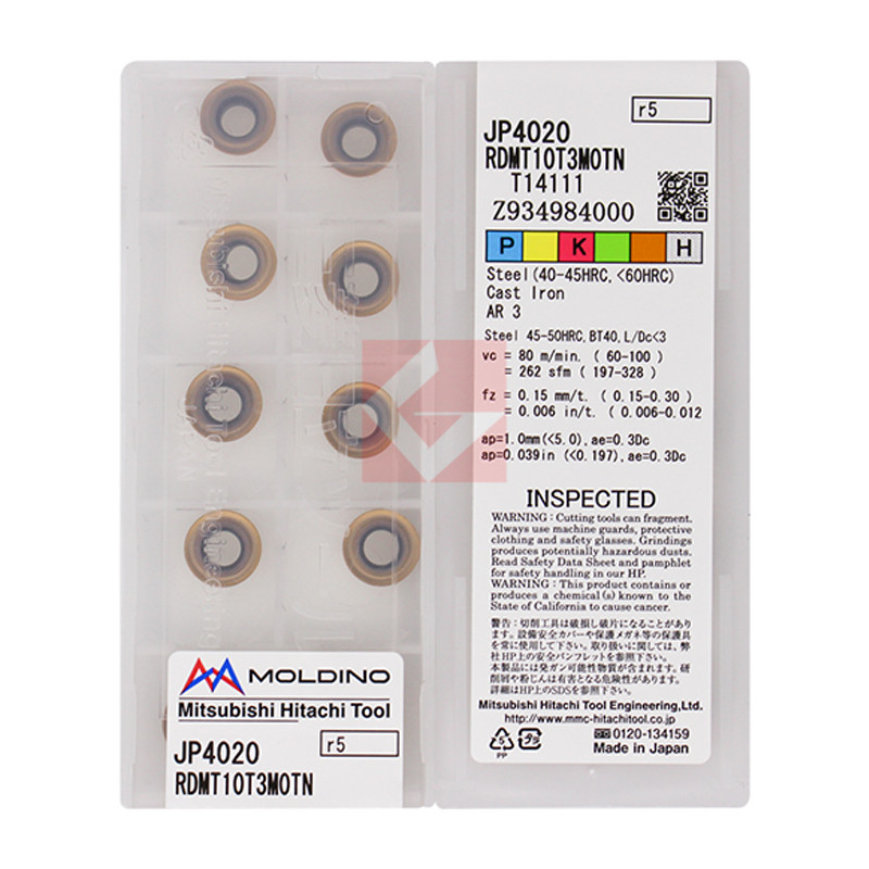 原装正品日本日立数控刀片RDMT