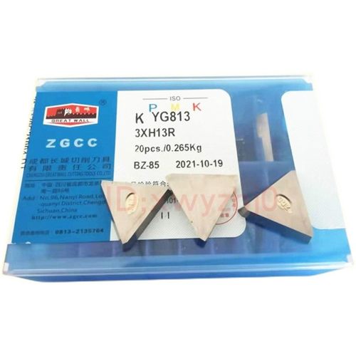 自贡长城焊接铣刀片YT153XH13R