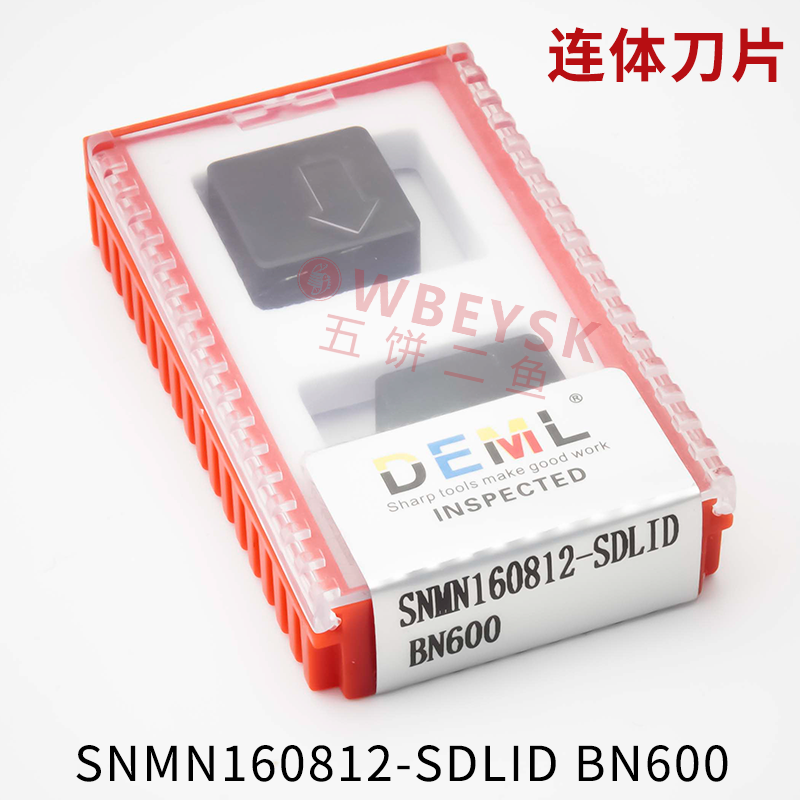 万龙达DEML金刚石CBN连体刀片SNMN160812 SNMN160820-SDLID-BN600