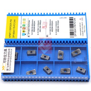 APMT113504 GA4230 R角0.4 加工钢件不锈钢通用