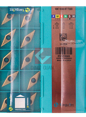 正品 韩国特固克数控刀片 VBMT160404 MT VNMG160408 MT TT5080