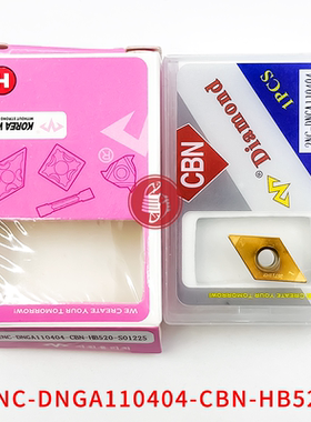 万龙达涂层金刚石刀片淬火件 2NC-DNGA110404-CBN-HB520S