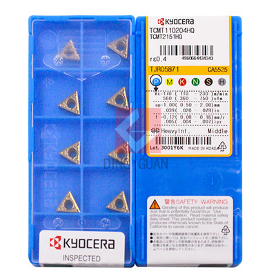正品 Kyocera 京瓷 数控刀片 数控刀粒 TCMT110204HQ CA5525
