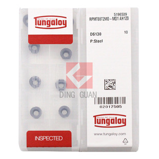 原装正品 日本东芝 泰珂洛 数控刀片 RPMT08T2MO-M01 AH120