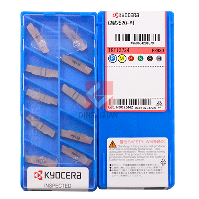 正品 Kyocera 京瓷 数控刀片 数控刀粒 GMM2520-MT PR930