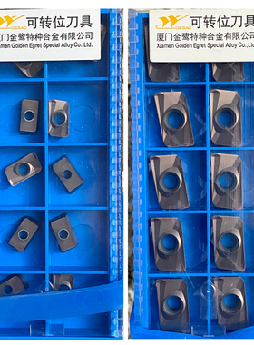 厦门数控刀片 APMT1604PDER-PR GA4230 APMT1135PDER-PR GA4230