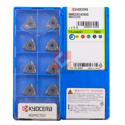 正品 Kyocera 京瓷 数控刀片 数控刀粒 WNMG060408HQ TN60