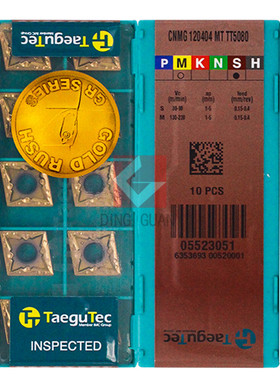 正品 韩国特固克 Taegutec 数控刀片 CNMG120404 MT TT5080