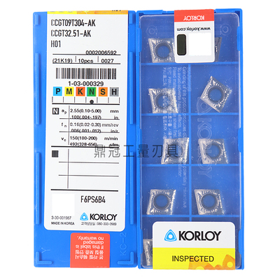 正品韩国克洛伊数控刀片