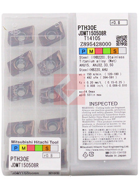 原装正品 日本日立 数控刀片 JDMT150508R PTH30E