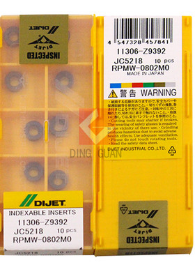 正品 DIJET 日本黛杰 数控刀片 RPMW-0802MO JC5218