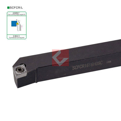 度数控外圆车刀杆螺钉式