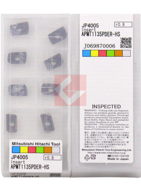 原装正品 日本日立 数控刀片 APMT1135PDER-HS JP4005 高硬度